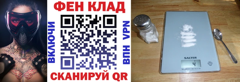 Амфетамин 98%  Гулькевичи 
