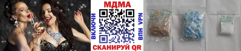 МЕГА ТОР Гулькевичи MDMA кристаллы цены